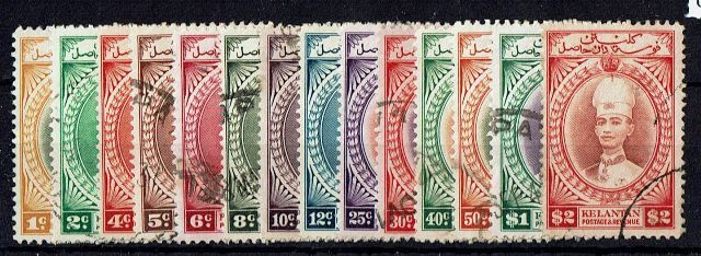 Image of Malayan States ~ Kelantan SG 40/53 FU British Commonwealth Stamp